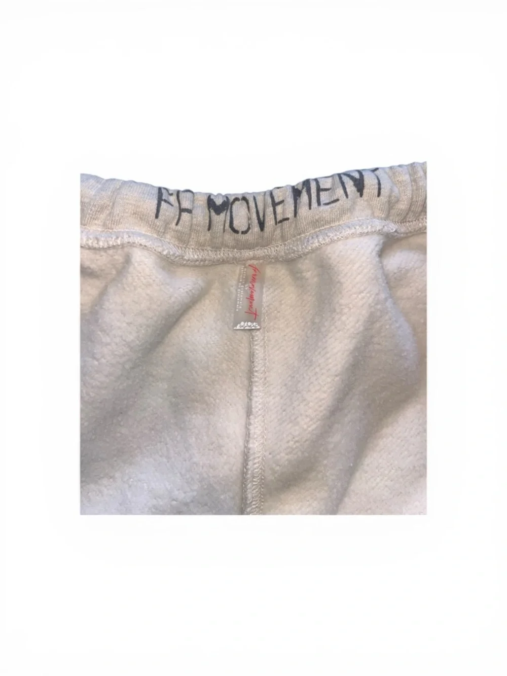 FP Movement by Free People Oatmeal Heather Wide Leg Lounge Pants - Picture 5 of 6